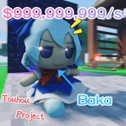 Steal a Baka