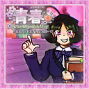 SEISH; High School Roleplay REJUV