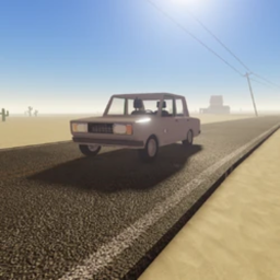 a sunny trip