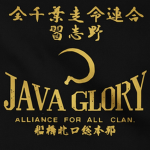 JAVA GLORY | 爪哇