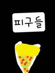 블랙이 커뮤니티