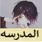 عيلتي الكبيره