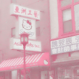 ♡💗🌷🎀♡