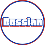Роблокс Группа Русские