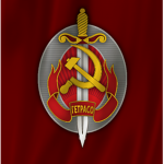 [GLITSO] Glavnaya inspektsiya Tranzitnogo Soyuza