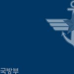 ROK : Ministry of National Defense