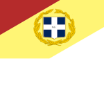 State of Greece [Z X]