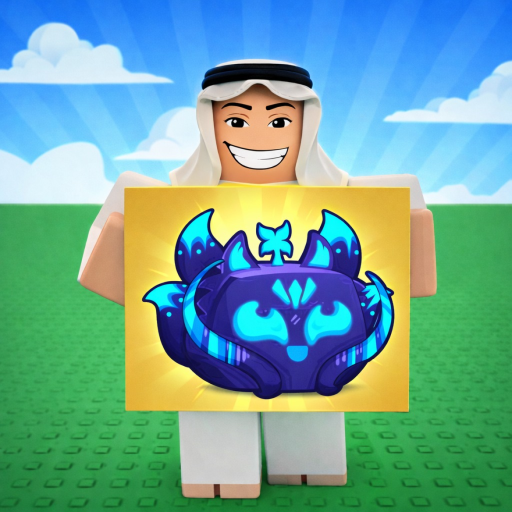 تريدات بلوكص فروت [رجعنا]