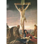 God's Holy Children