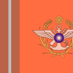 The Republic of China's Armed Forces