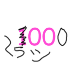 attempt25000
