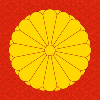 [IJ] | Imperial Japan Roblox group icon