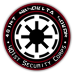 Coruscant Guard 