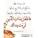 Abdityme15