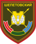 17th Guards Tank Division.