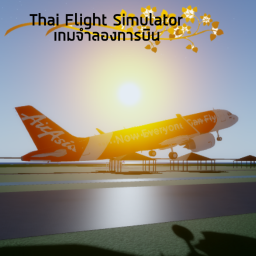 Thai Flight Simulator [ALPHA]