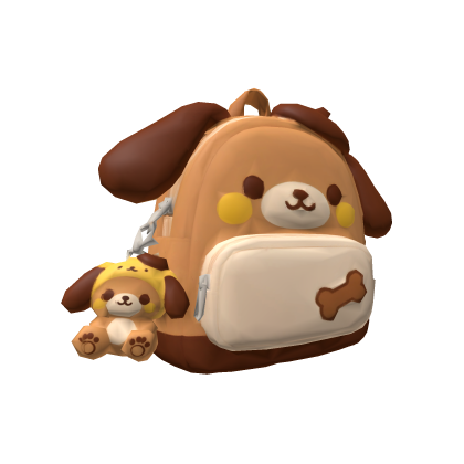 Cute Puppy Backpack 🤎