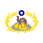 中華民國國防部軍備局 Armaments Bureau of the Ministry of Na