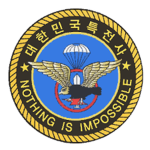 Republic of Korea Army // 대한민국 육군