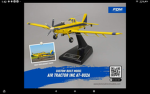 Nerplane