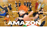 Amazon | Volleyball | EST