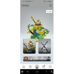 한국뉴비그룹
