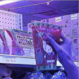 ︶꒦꒷
