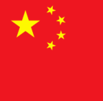 [zcv] 中華民國 Republic of China