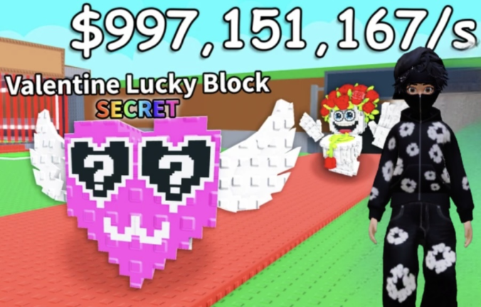 [divine] steal a skimizz screenshot 1