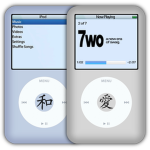 7wo