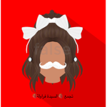 تجمع السيدة فراولة