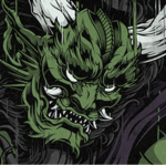 naijin