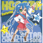 Konata