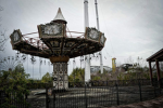 Defunct Park