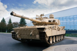 | ICA | Specialized Armored Brigades