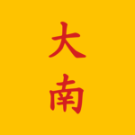 大南 | Đại Nam