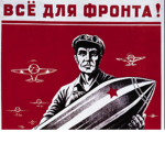 USSR Faction (wartycoon)