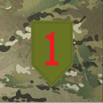 [][] 1st Infantry Division [][]