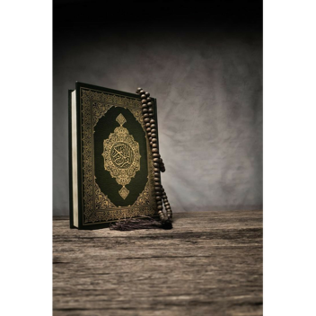 An`ām 6:7