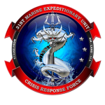 31st Marine Expeditiᴏnary Unit