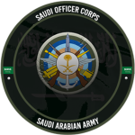 Saudi Officer Corps