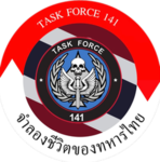 [ RTA ] TASK FORCE 141 | หน่วยตอบโต้ฉุกเฉิน