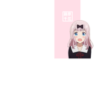 Anime Celan