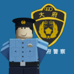 Osaka Prefectural Police | 大阪府警察