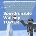 speedrun able wallhop icon