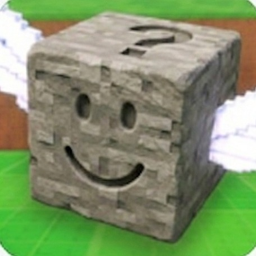 Be a Block!