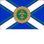 [GE] Georgian Coast Guard