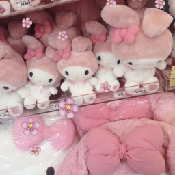 kokonara's aesthetic homestore v1