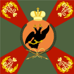 Moskovskii Pekhotniy Polk