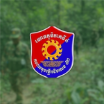 {CAM} Royal Cambodian Air Force